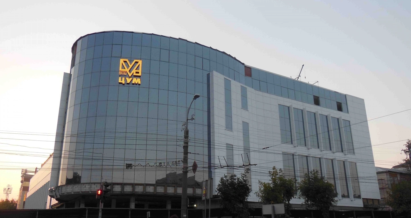 Фасадное остекление в Кирове